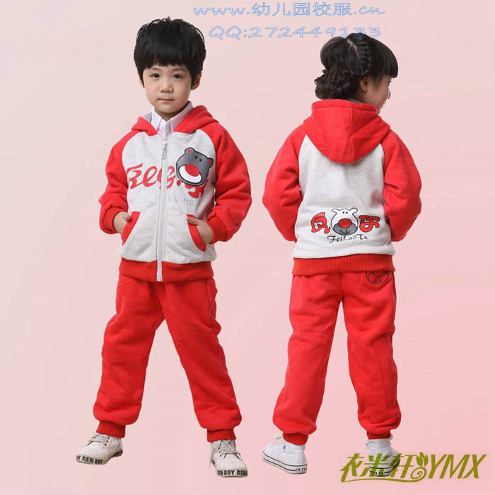 【幼儿园服幼儿园园服品牌|幼儿园园服定做|幼