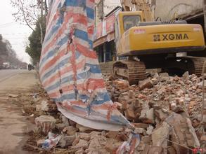 u=3973252313,2918594611&fm=21&