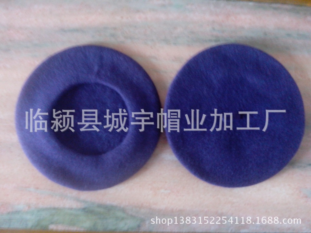羊帽贝雷帽