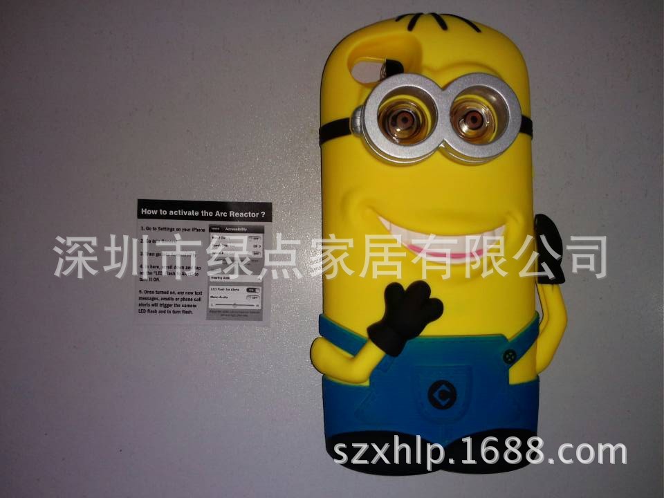 QQ圖片20131009184612