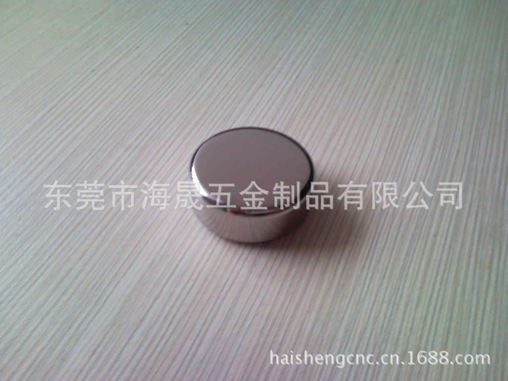 841190893_1223352097[1]