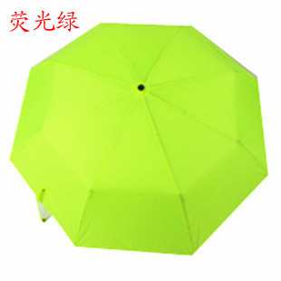 批发采购伞、雨衣-MABU时尚折叠伞 日本品牌