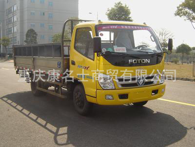 广和GR5060CTY桶装垃圾运输车ISF3.8s4141北京福田康明斯发动机