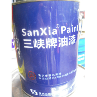 批发采购防锈涂料-三峡漆 Y53-31红丹油性防锈