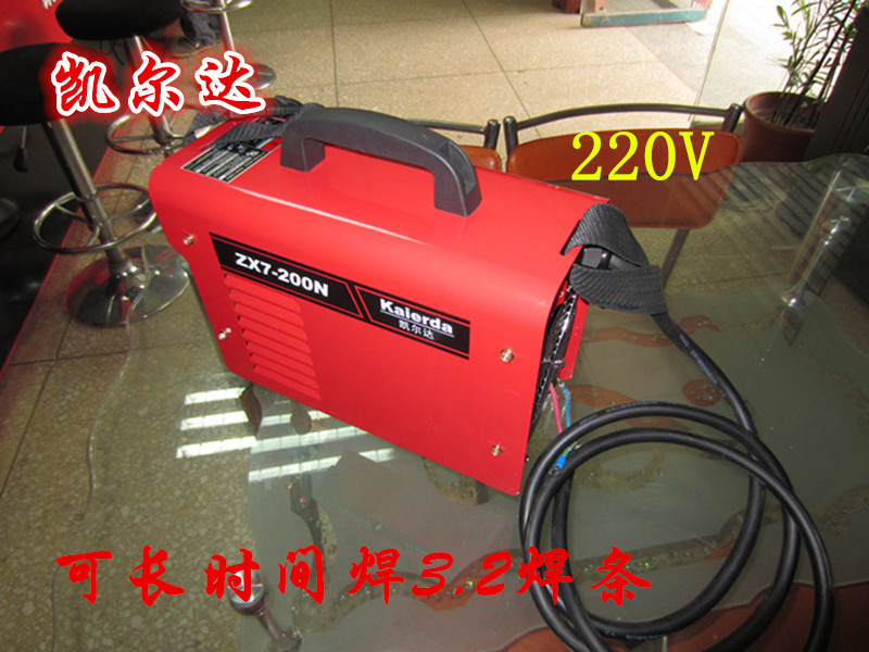 凱爾達ZX7-200N電焊機4