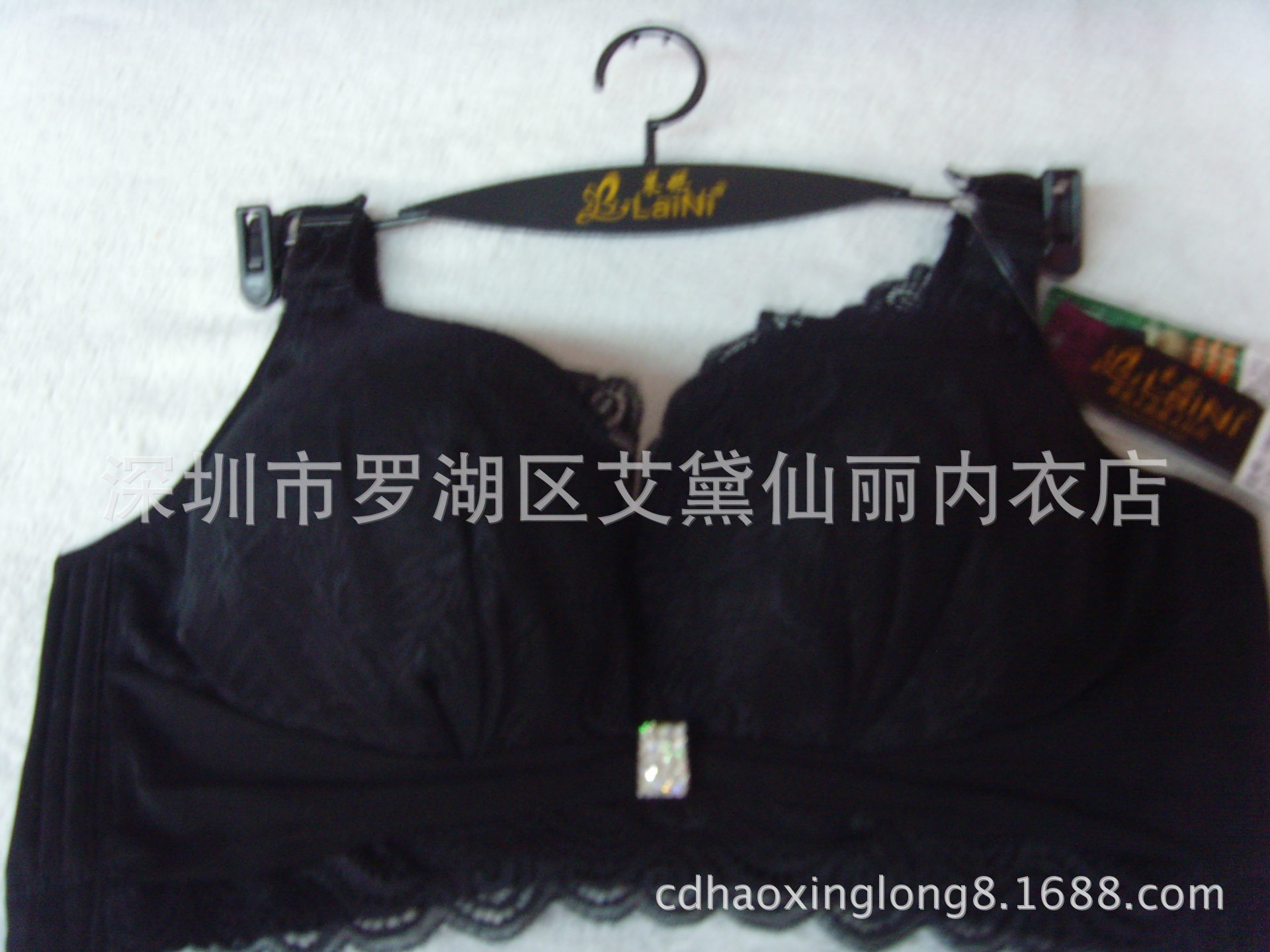 SNV38652