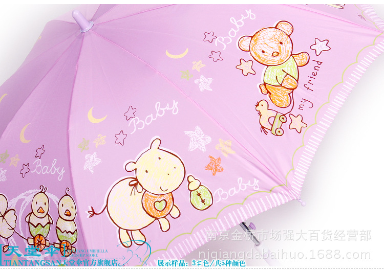 T28t1uXdhaXXXXXXXX_!!832806898