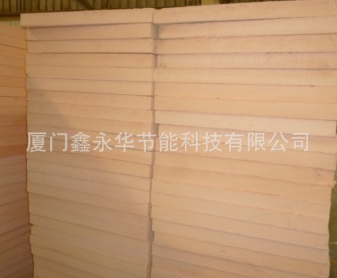 phenolic heat insulation board