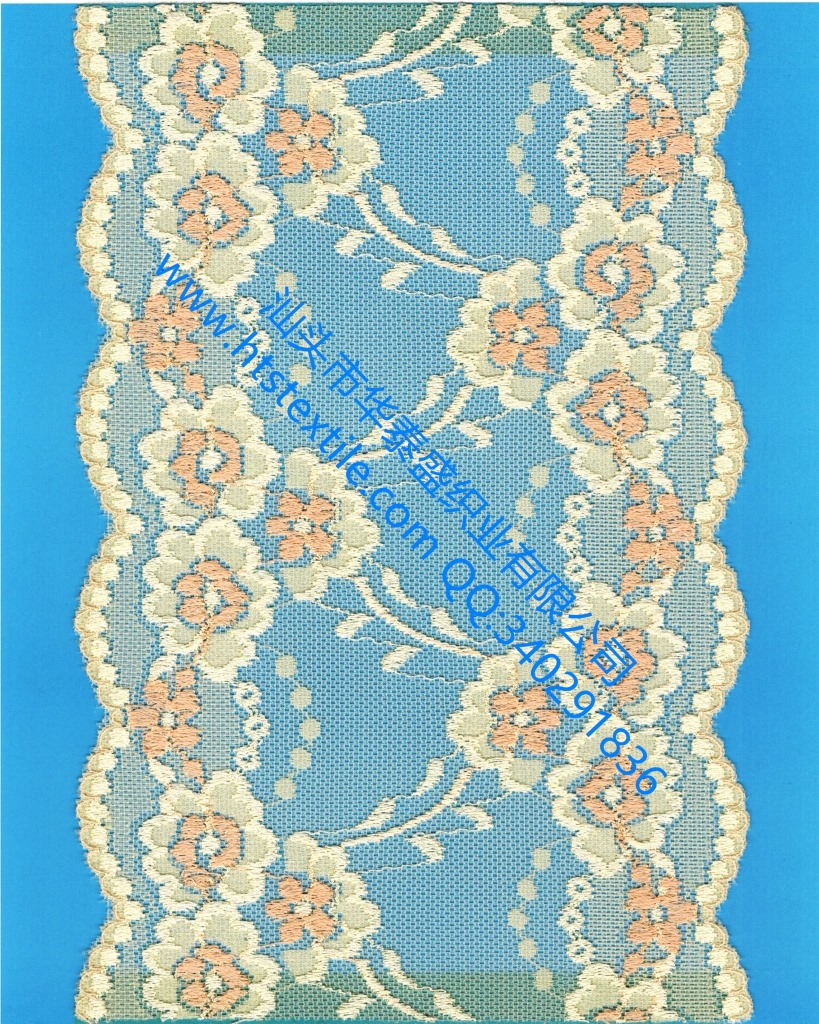 弹力花边服装花边经编蕾丝 <em>尼龙</em>花边<em>文胸</em>花边