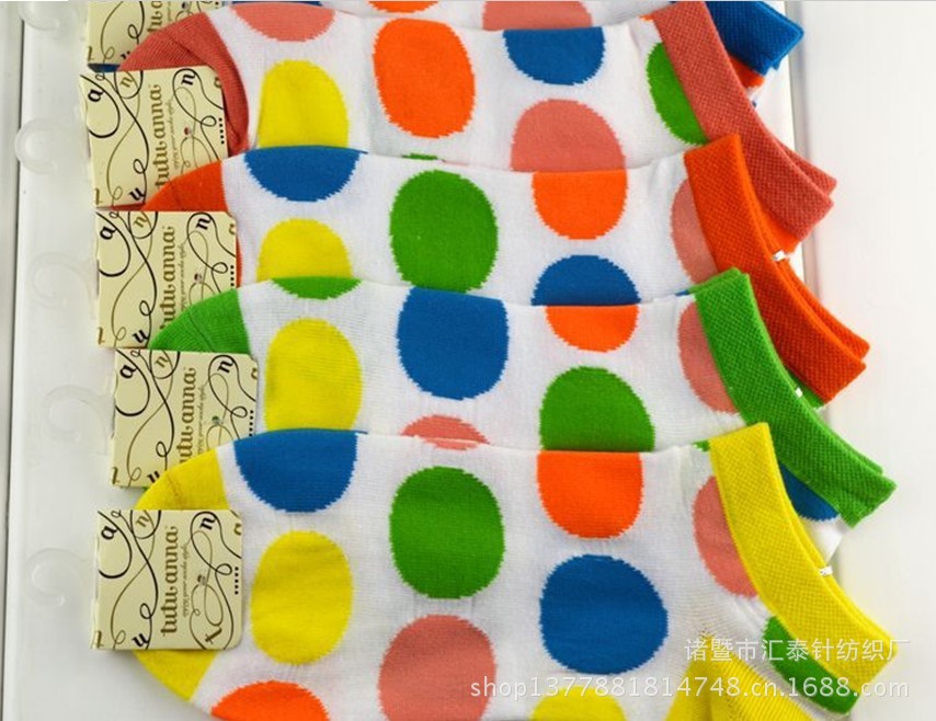 QQ图片20130921153336