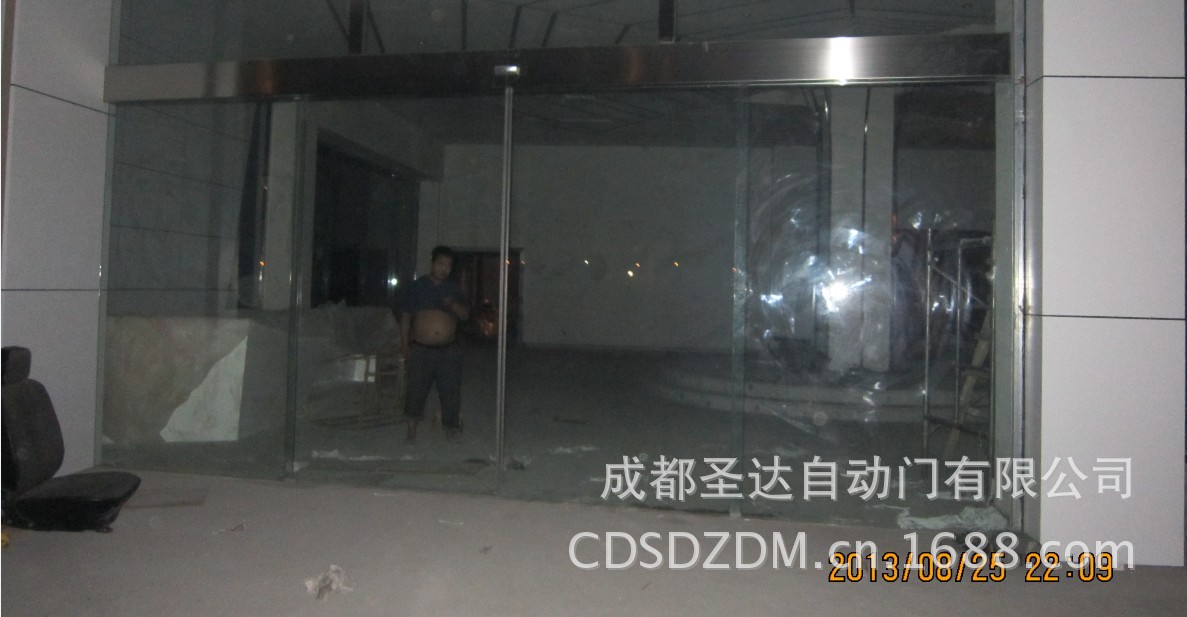 仁寿三和汽车1