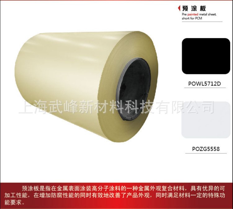 搜狗截图13年09月09日1155_3_副本