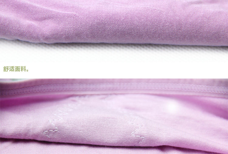 【女士中腰生理裤 <em>少女</em>莫代尔性感防漏<em>月经裤</em>