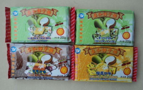 【越南特產(chǎn)】高品質(zhì)暢銷元云牛肉干200克 綠色健康牛肉干