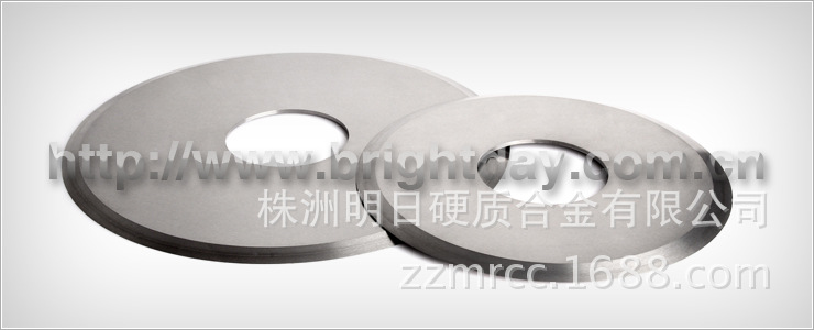 圆盘切脚刀 - 副本 (2)