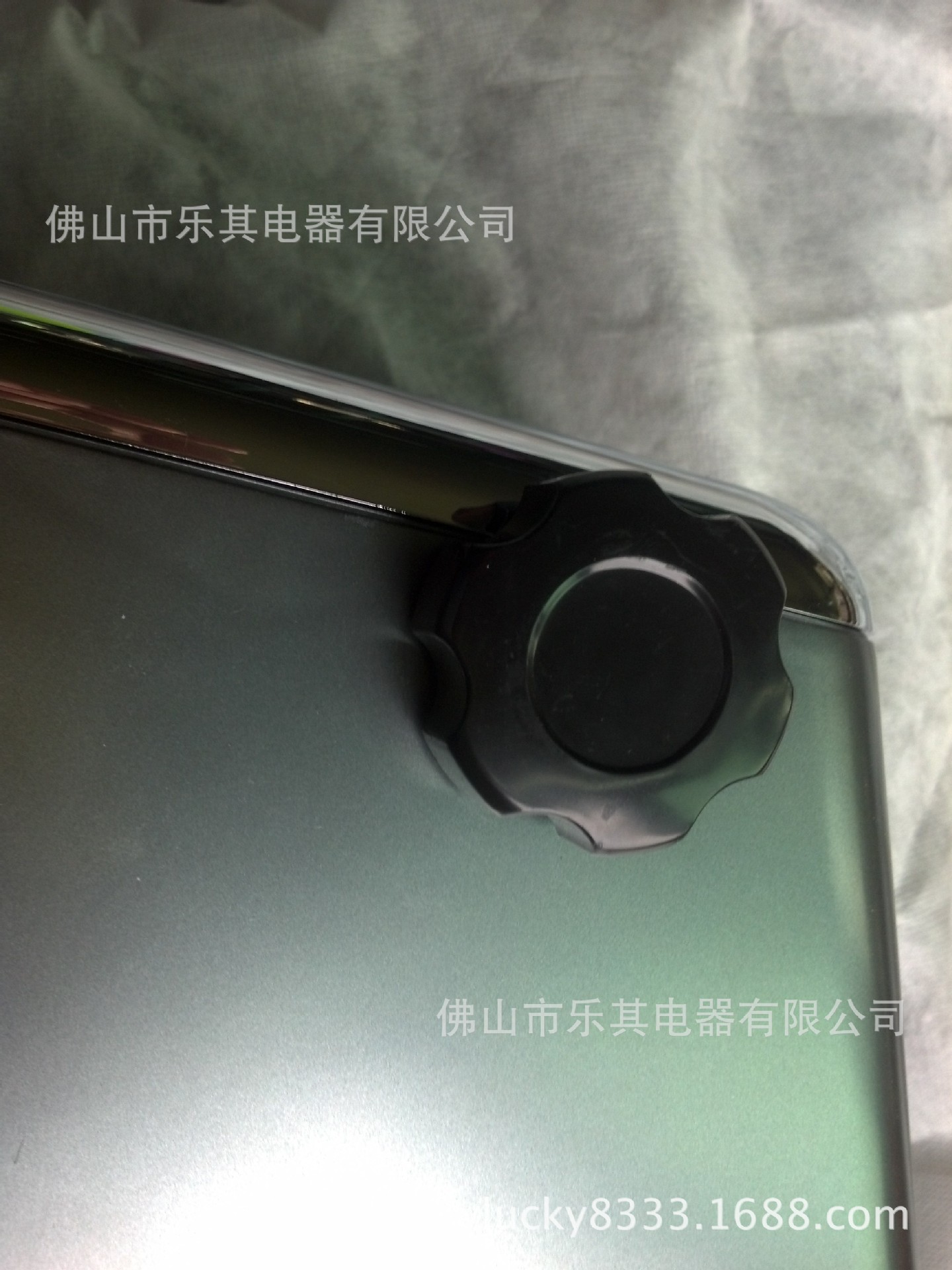 IMG_20131104_164344_588