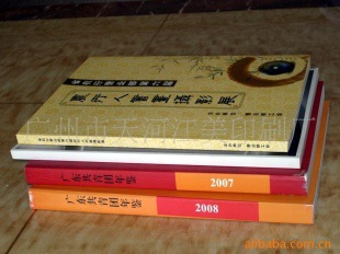 PG电子游戏- PG电子平台- PG电子官方网站《印刷经营许可证》办理包装装潢印刷品合肥市印刷许可证申请材料流程-企邦达创业服务平台