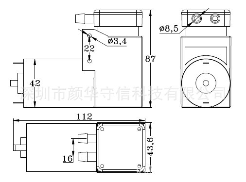 775活塞泵