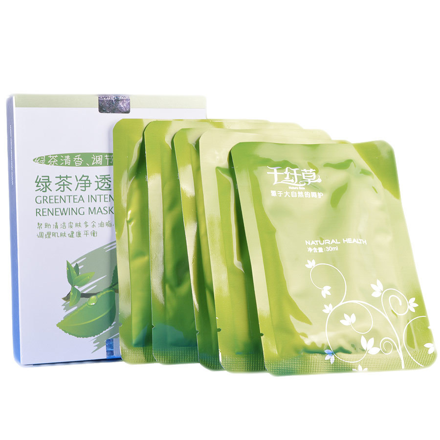 面膜-采购华西医大伊朵儿面膜--阿里巴巴采购平