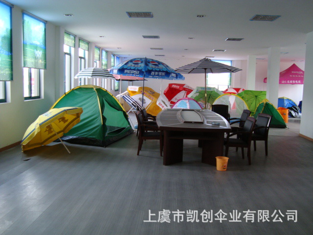 【上虞雨伞厂家供应各类木中棒双槽骨广告伞直