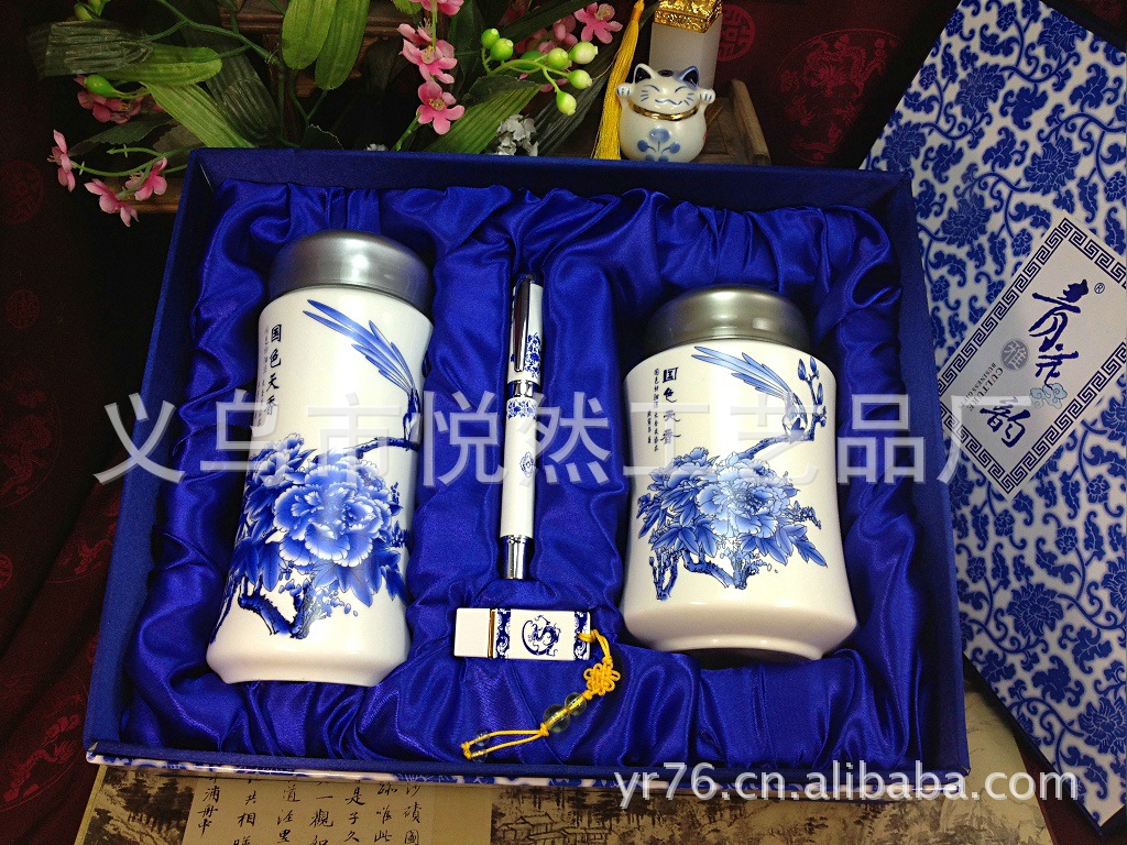 宁波特色礼品厂家定制批发青花瓷品牌蓝牙耳机移动电源高档礼品