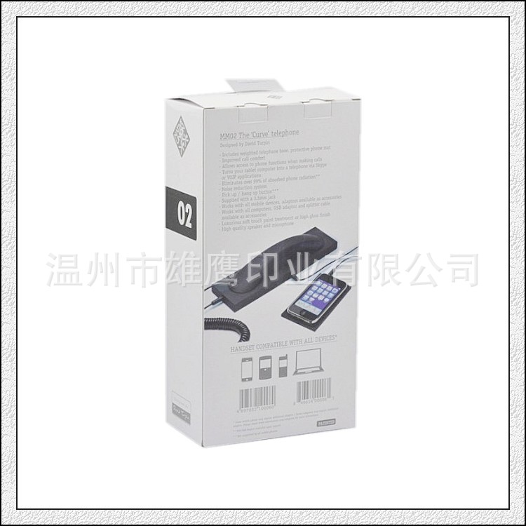 conew_电话盒13_conew2