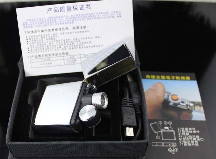 电子点烟器5