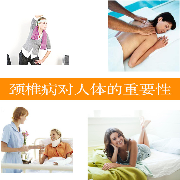 頸椎痛苦挖掘2