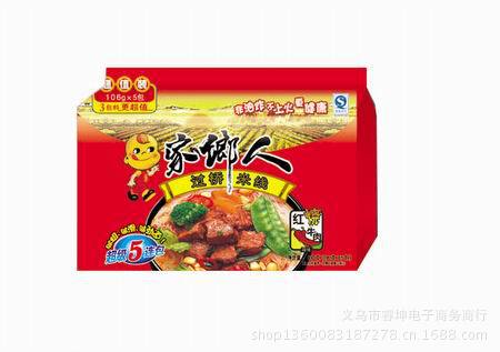五包米线红烧牛肉
