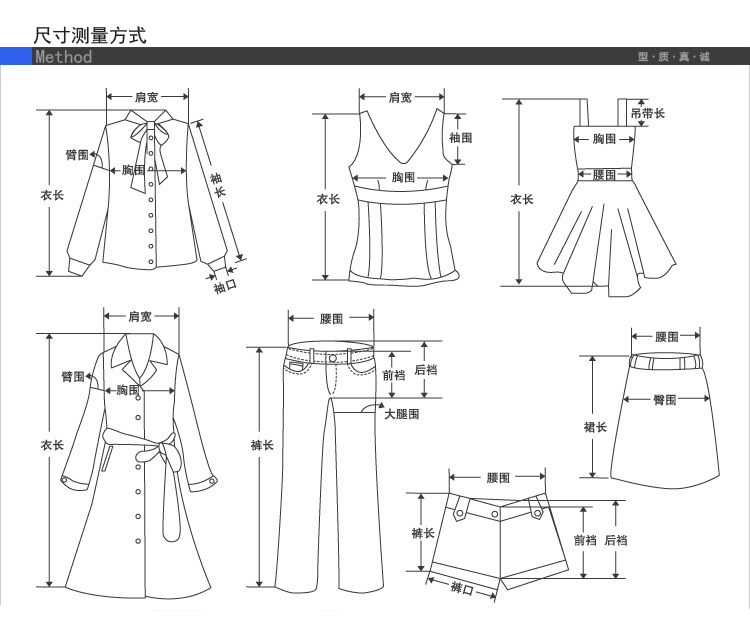 【2013年新款韩国订单网纱刺绣半身裙礼服裙