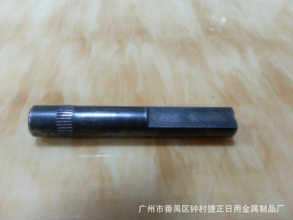 热处理加硬发黑滚花铣扁位销