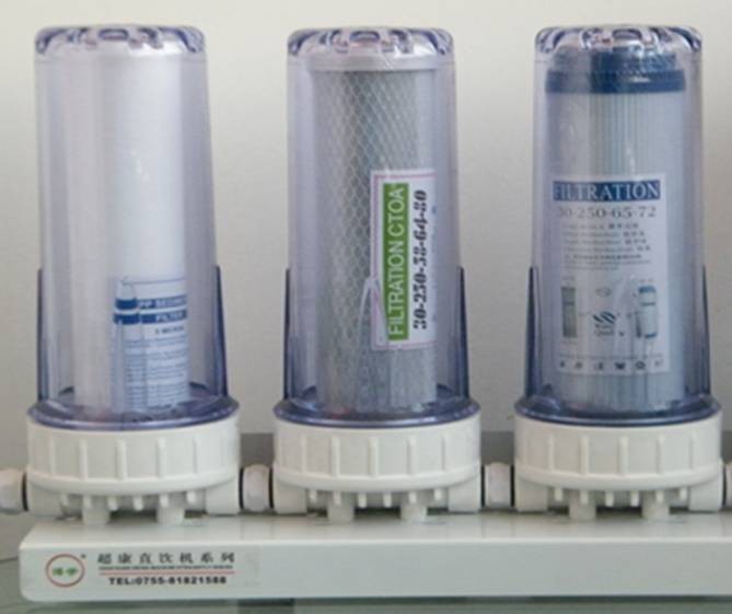 2分座式全透明三级