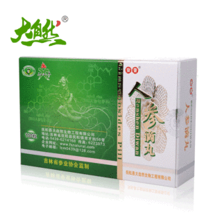 保健食品-安普人参滴丸买人参皂苷单体Re RG