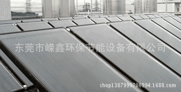 电子厂太阳能工程1