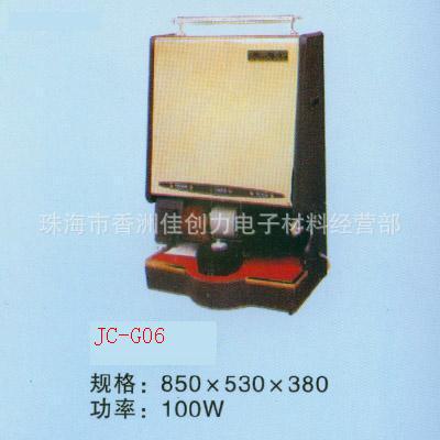 JC-G06