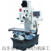 厂家直供  XZ5150A铣床 铣床 单柱铣床专业品牌 品质保障