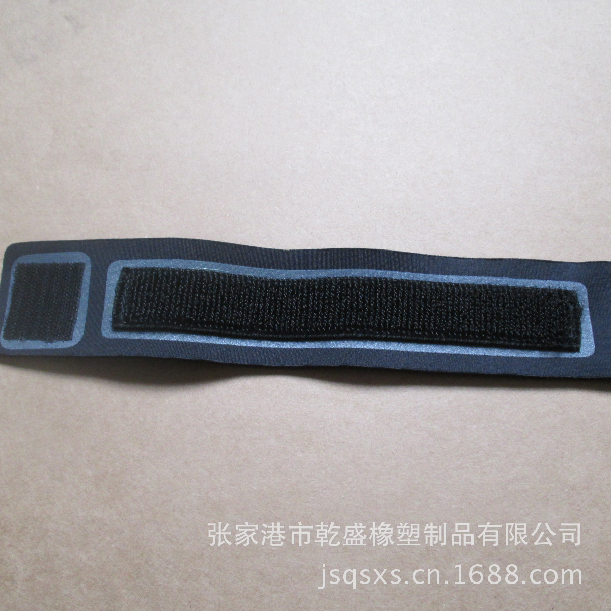 PVC膜帶鑰匙袋手機包