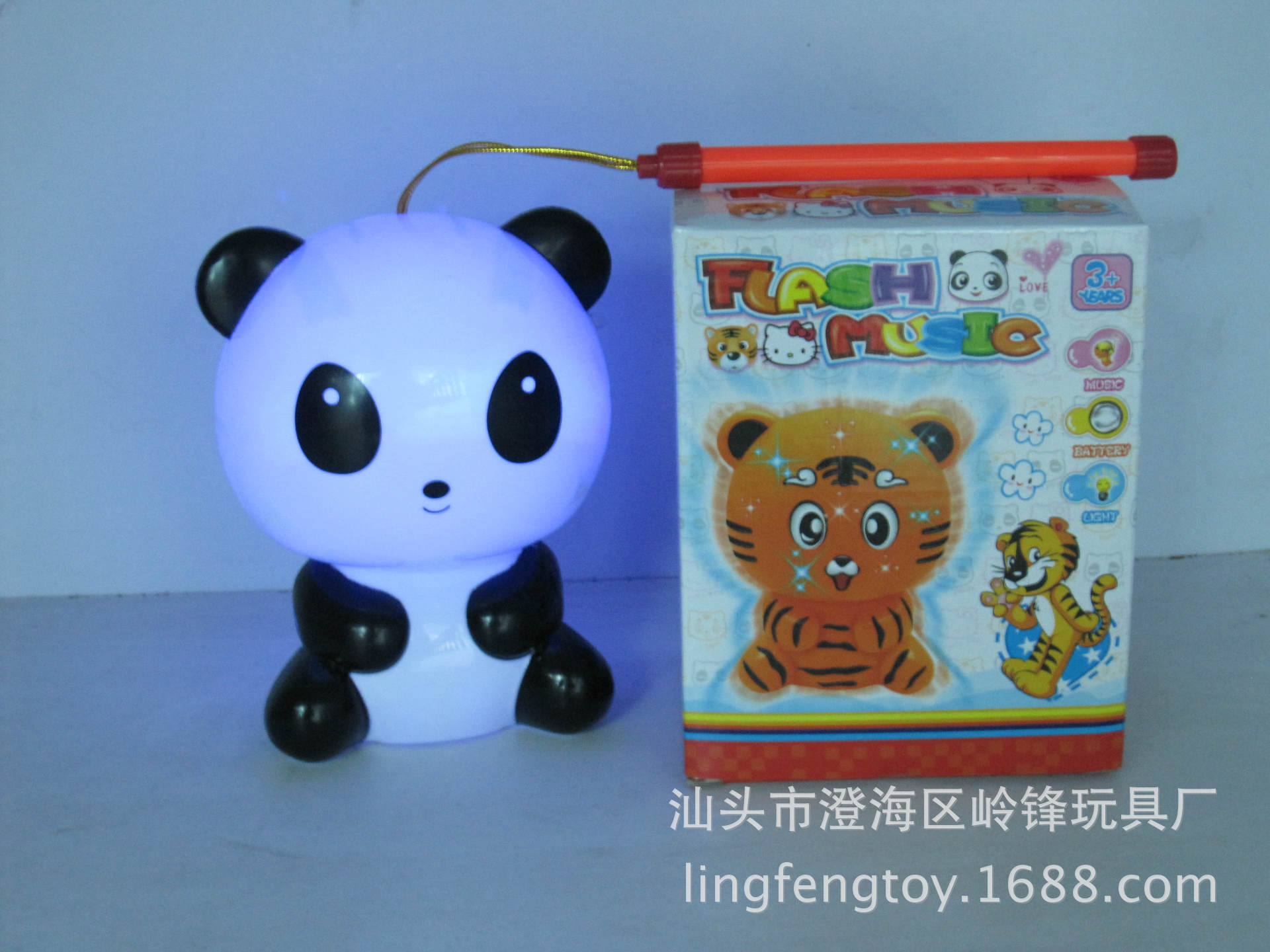 其他模型玩具-3304系列英文盒装灯笼玩具\/闪光
