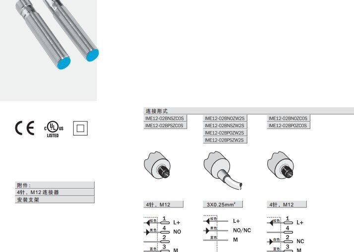 QQ图片20130718205519