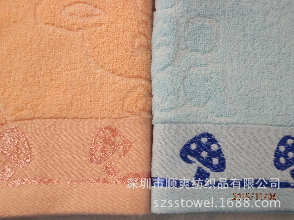 PB062863