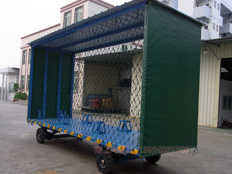 2吨平板拖车 (1)