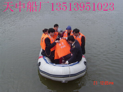 漂流船、皮划艇-上海天中造船厂生产销售防汛