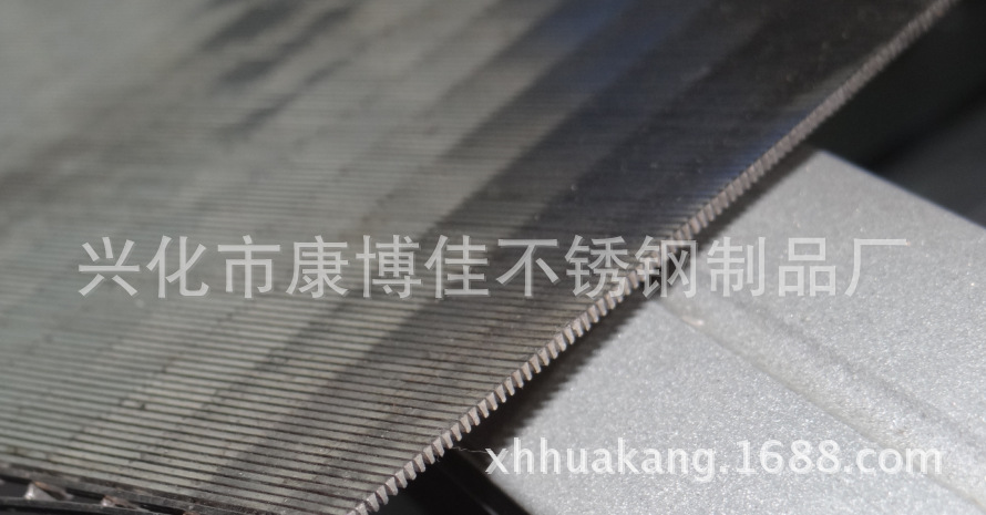 並不