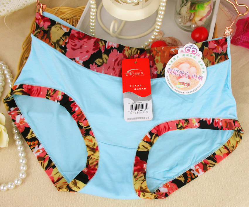 淘宝热销品牌情侣<em>内裤</em> 可爱<em>纯棉</em>卡通个性男女