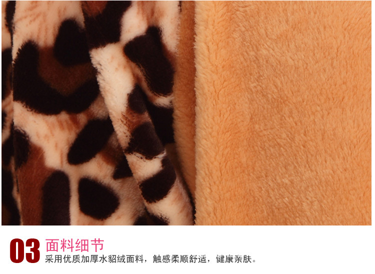 【豹纹法兰绒加厚<em>保暖睡衣</em> 女 秋冬季长袖<em>套头</em>