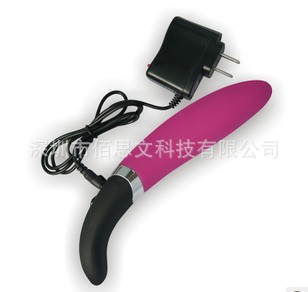 充電茄子