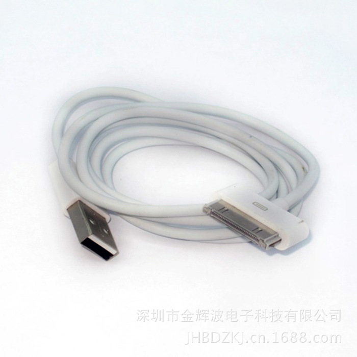 JHB-UC-012(2)
