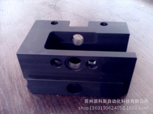 IMG_20131125_113826_0