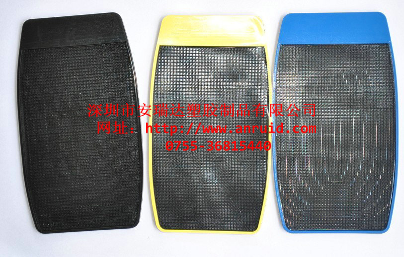 苹果手机防滑垫