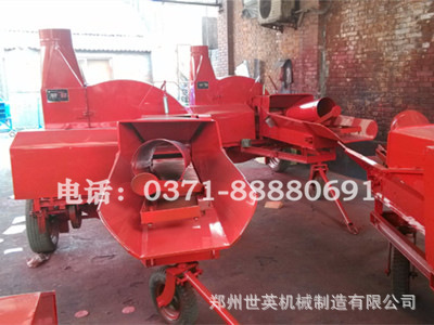 秸秆粉碎机37